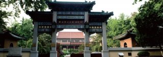 高壓細水霧在圖書(shū)檔案行業(yè)火災中的應用